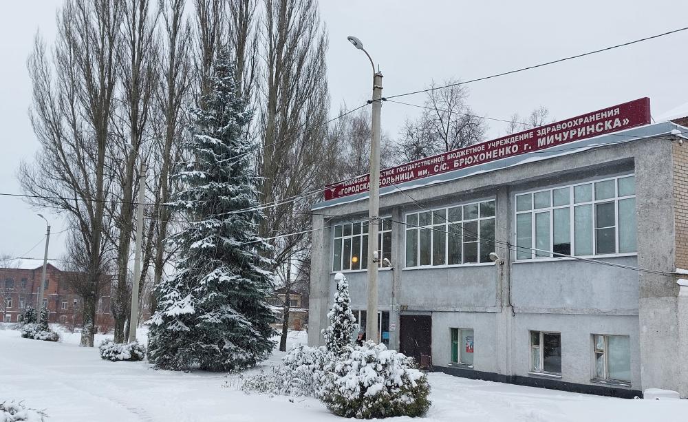 Благодарность медицинским работникам