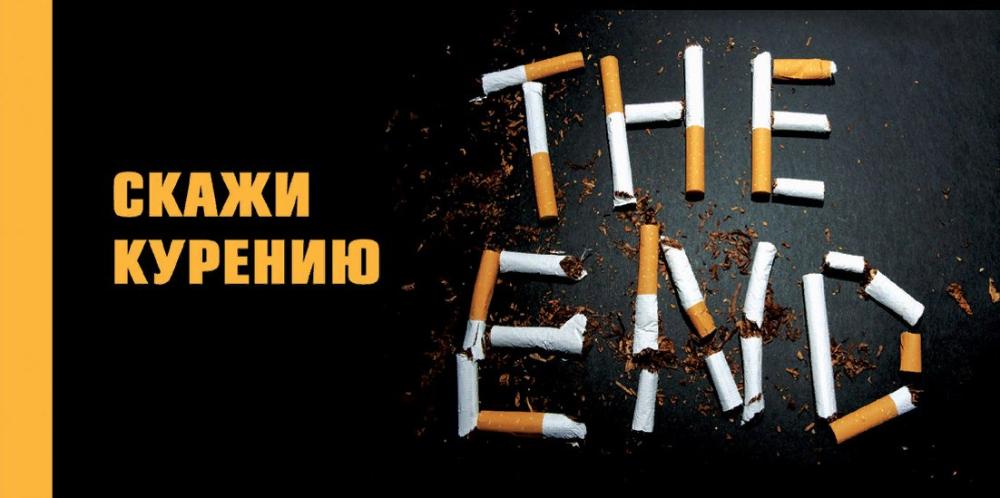 Какие болезни поджидают человека, поддавшегося «прелести» табакокурения?